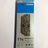 Classic Shimano XTR CN-HG901 E-bike Quick-Link 138 Glieder 11fach Kette 5
